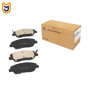 لنت ترمز جلو اورجینال Genuine Parts مدل 581012BA00 مناسب هیوندای سانتافه CM و DM