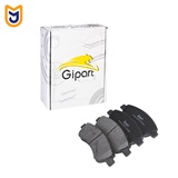 لنت ترمز جلو جی پارت Gipart مدل 0200967 مناسب پژو 207 (مدل های 88 تا 91)