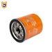 فیلتر روغن موتور لوکومبیل LOCO Mobil مدل LO666/04 مناسب پژو پارس