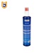 اسپری برطرف کننده بو گتسان GETSUN مدل ODOR REMOVER