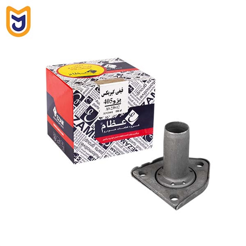 قیفی گیربکس کامل عظام EZAM مناسب دنا