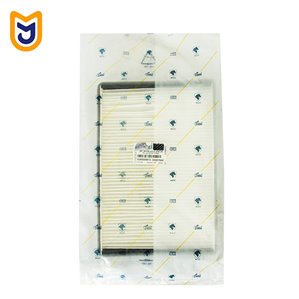 فیلتر کابین خودرو ایساکو مدل 12403006 مناسب پژو پارس 