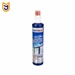 اسپری برطرف کننده بو گتسان GETSUN مدل ODOR REMOVER