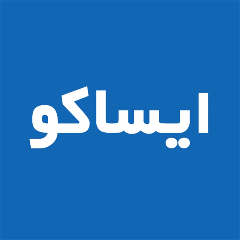 بلبرینگ سفت کن ثابت تسمه تایم ایساکو مدل 11607005 مناسب سمند LX(EF7)
