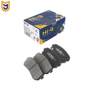 لنت ترمز عقب های کیو Hi-Q مدل SP 1187 مناسب کیا اسپورتیج SL