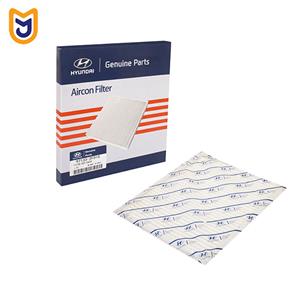 فیلتر کابین طرح Genuine Parts مدل 97133/2F010 مناسب کیا موهاوی