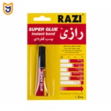 چسب قطره ای رازی RAZI مدل  SUPER GLUE instant bond