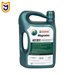 روغن موتور خودرو کاسترول Castrol مدل Magnatec 10w-40 (چهار لیتری)