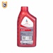 روغن هیدرولیک فرمان خودرو لوکینی مدل ATF AL4/4HP20