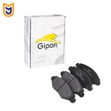 لنت ترمز جلو جی پارت Gipart مدل 0200933 مناسب پژو 206 تیپ 2 ، تیپ 3 و صندوقدار V20