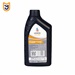 روغن گیربکس خودرو لوکینی مدل GL5 80W-90 SUPER GEAR OIL (یک لیتری)