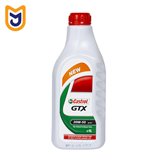 روغن موتور خودرو کاسترول Castrol مدل GTX 20W-50 (یک لیتری)