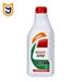 روغن موتور خودرو کاسترول Castrol مدل GTX 20W-50 (یک لیتری)