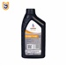 روغن گیربکس خودرو لوکینی مدل GL5 75W80 SUPER GEAR OIL (یک لیتری)