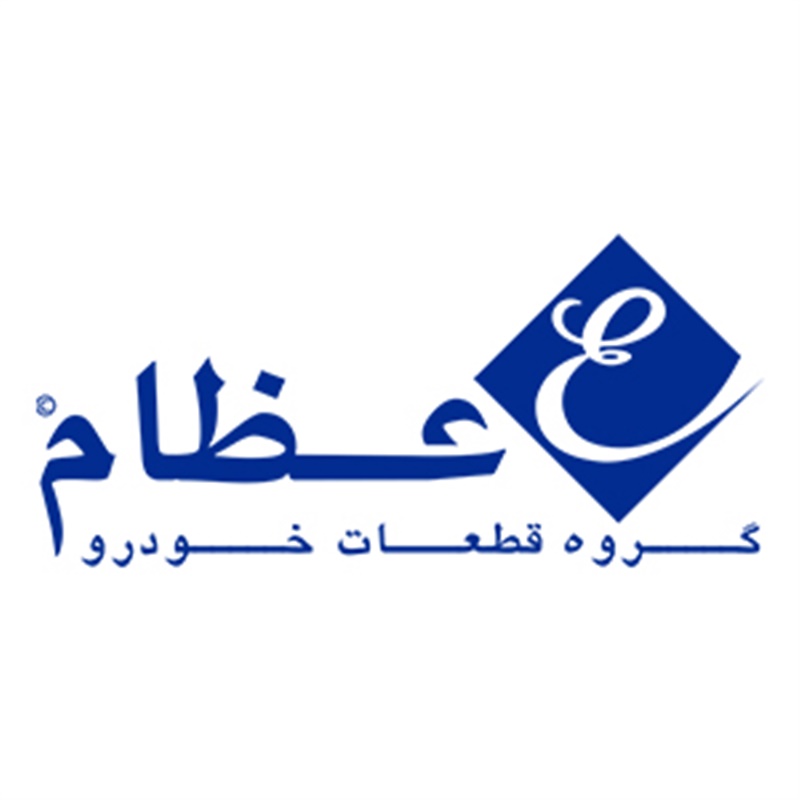 میل سوپاپ ورودی عظام EZAM مناسب پژو 207