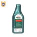 روغن موتور خودرو کاسترول Castrol مدل Magnatec Fuel Saver 5w-30 (یک لیتری)