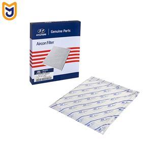 فیلتر کابین طرح Genuine Prarts مدل 971332B010 مناسب کیا اپتیما MG