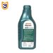 روغن موتور خودرو کاسترول Castrol مدل Magnatec 10w-40 (یک لیتری)