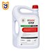 روغن موتور خودرو کاسترول Castrol مدل GTX 20W-50 (چهار لیتری)