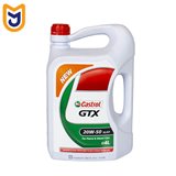 روغن موتور خودرو کاسترول Castrol مدل GTX 20W-50 (چهار لیتری)