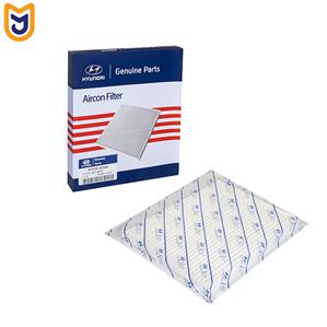 فیلتر کابین طرح Genuine Parts مدل 971333J100 مناسب هیوندای وراکروز