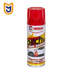 اسپری چسب و قیر پاک کن گتسان GETSUN مدل pitch & spot cleaner