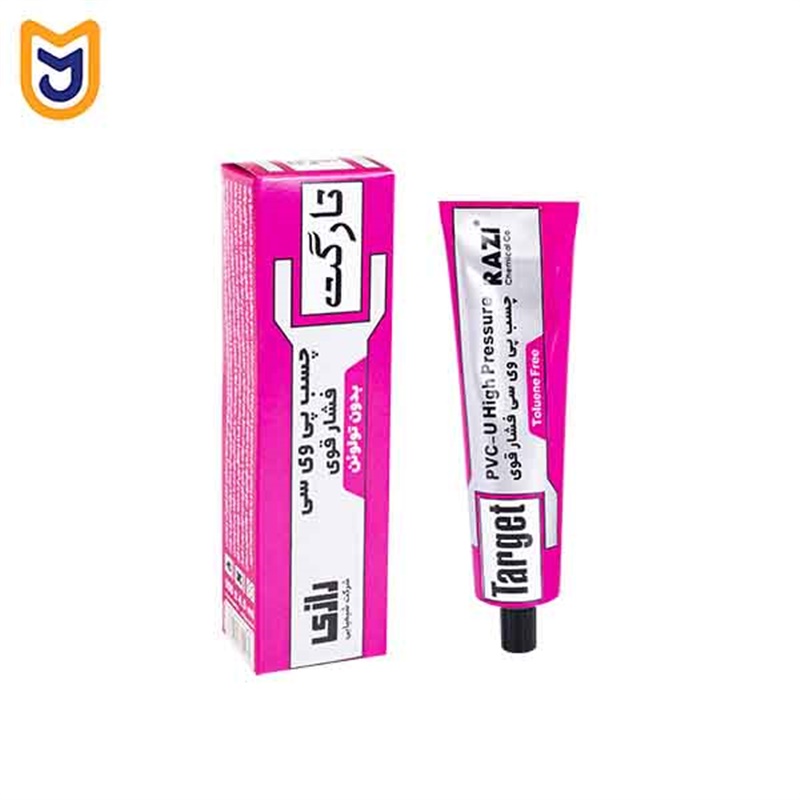 چسب مایع پی وی سی (فشار قوی) رازی RAZI مدل TARGET(تیوپی)