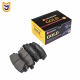 لنت ترمز عقب گلد GOLD مدل HP 5310 مناسب پژو 207 (مدل 92 تا 96 )