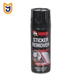 اسپری پاک کننده برچسب گتسان مدل STICKER REMOVER