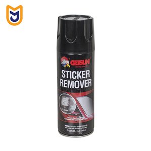 اسپری پاک کننده برچسب گتسان مدل STICKER REMOVER