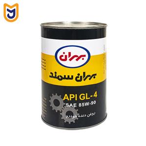 روغن گیربکس خودرو بهران مدل API GL-4 85W90 ( یک لیتری)