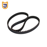 تسمه تایم امکو EMCO مناسب پژو 206 تیپ 2 , تیپ 3 و صندوقدار V20