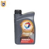 روغن موتور خودرو توتال TOTAL مدل QUARTZ RACING 10W50 (یک لیتری)