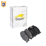 لنت ترمز جلو جی پارت Gipart مدل 0200937 مناسب کیا ریو LS