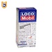 فیلتر کابین لوکومبیل LOCO Mobil مدل LC888/34 مناسب ساینا