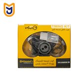 کیت کامل تسمه تایم کنتیننتال Continental مناسب سورن XU7