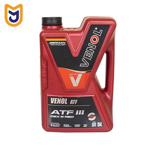 روغن گیربکس اتوماتیک خودرو ونول VENOL مدل ATF III DEX III RED (پنج لیتری)