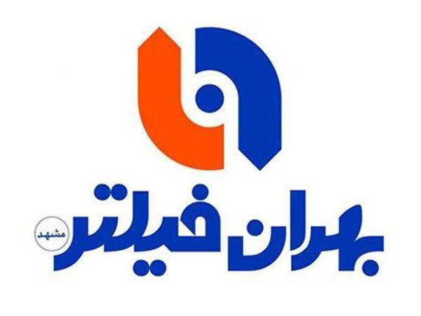 بهران فیلتر