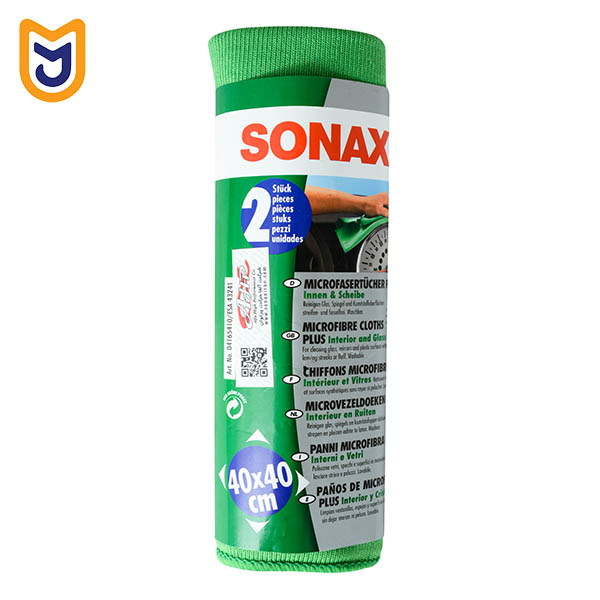 دستمال تمیز کننده داخل کابین خودرو مایکرو فایبر سوناکس SONAX (بسته دو عددی)