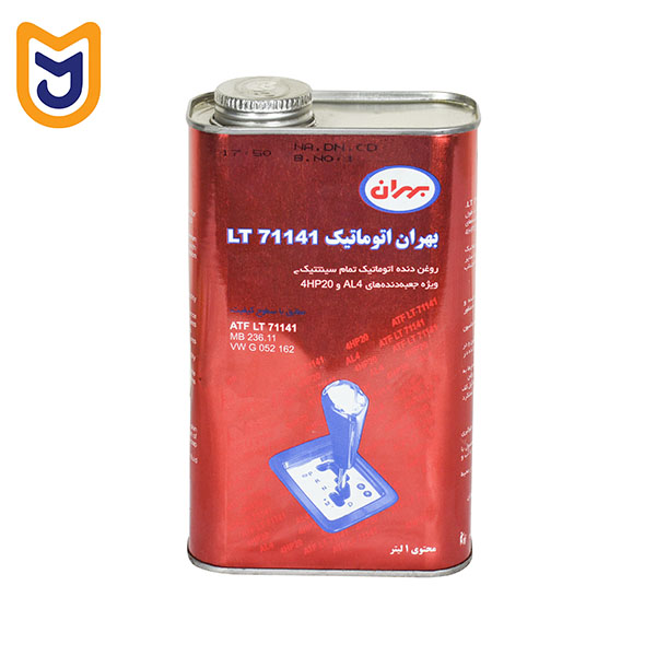 روغن گیربکس اتوماتیک خودرو بهران مدل LT 71141 (یک لیتری)