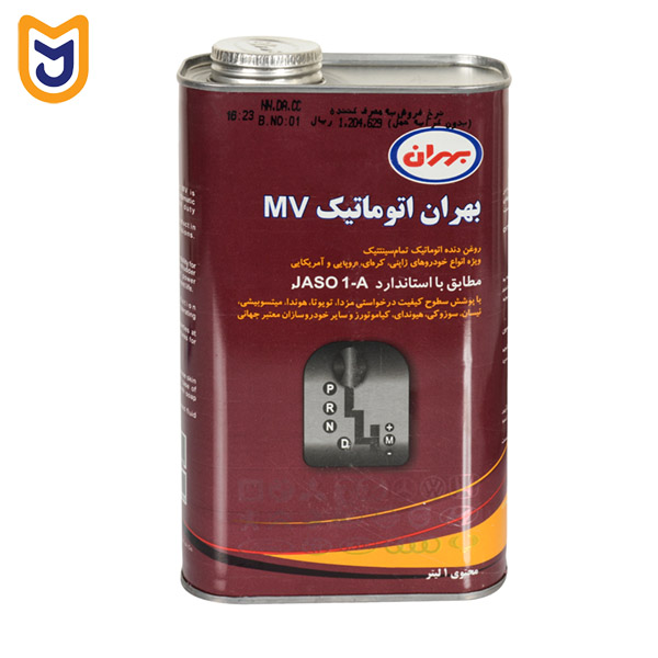 روغن گیربکس اتوماتیک خودرو بهران مدل MV  (یک لیتری)