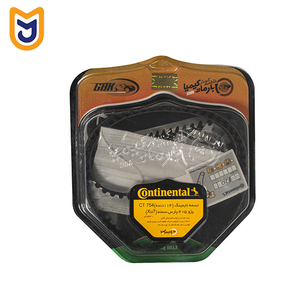 تسمه تایم کنتیننتال Continental مدل CT 754 مناسب پژو پارس